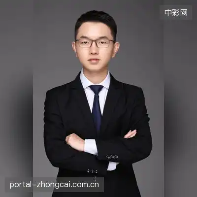 严雅芳